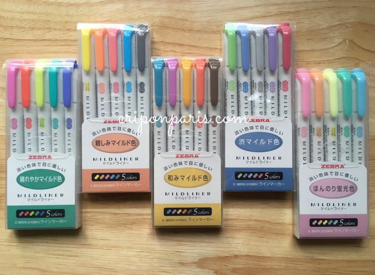 揃えたい マイルドライナー 蛍光ペン 全25色はどんな色 文房具と遊ぶ