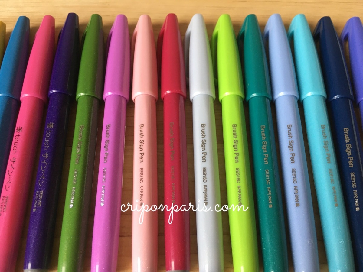 ぺんてる 筆タッチサインペン 24色セット SES15C-24ST - 画材