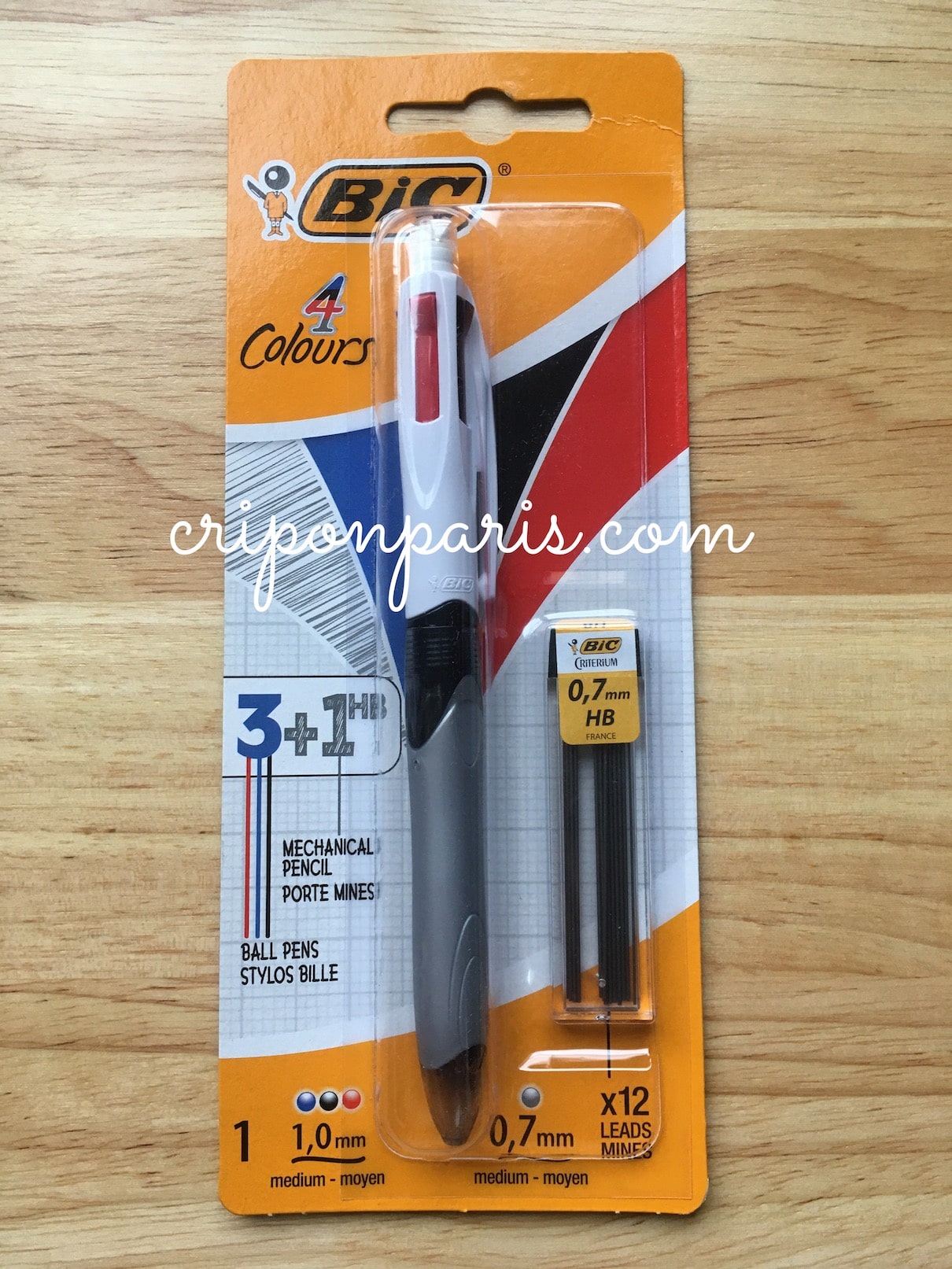 知ってた?ビックにシャープペン付き多機能ペンが存在していたとは